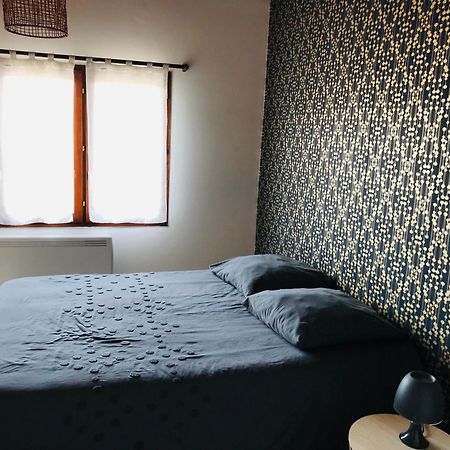 Maison 3 Chambres - Chez Florence Yzeure エクステリア 写真